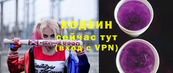 прущие крисы Баксан