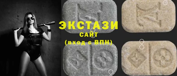 прущие грибы Балабаново