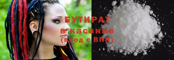 скорость mdpv Балахна