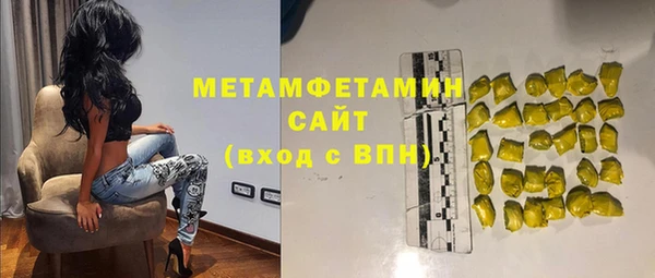 прущие крисы Баксан
