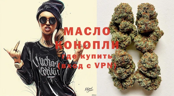 прущие грибы Балабаново