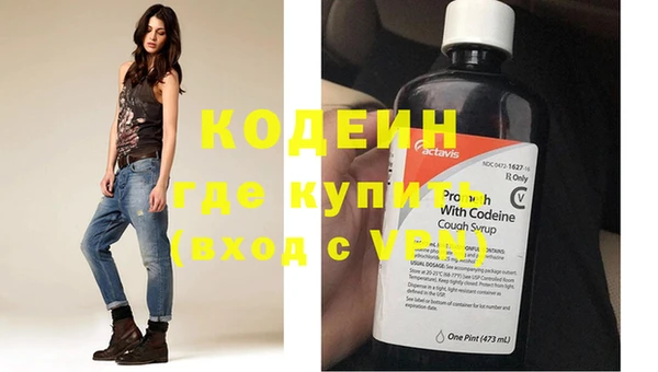 прущие крисы Баксан