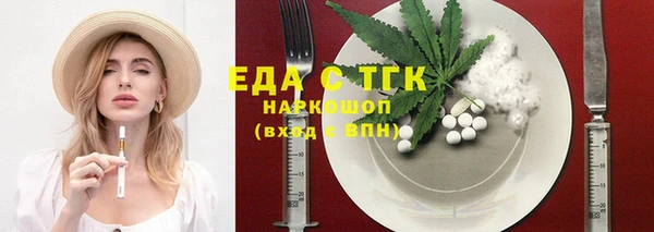 прущие крисы Баксан