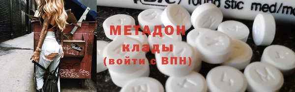 скорость mdpv Балахна