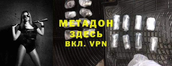 прущие грибы Балабаново