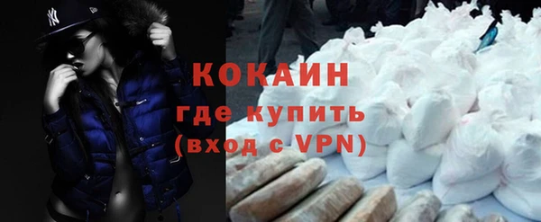 прущие крисы Баксан