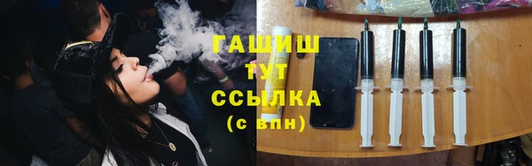 прущие крисы Баксан