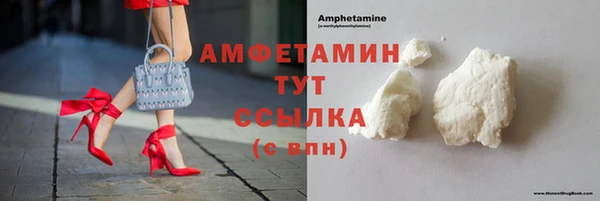 скорость mdpv Балахна