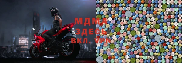 прущие крисы Баксан