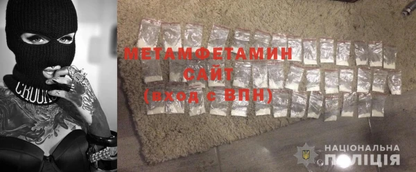 прущие крисы Баксан