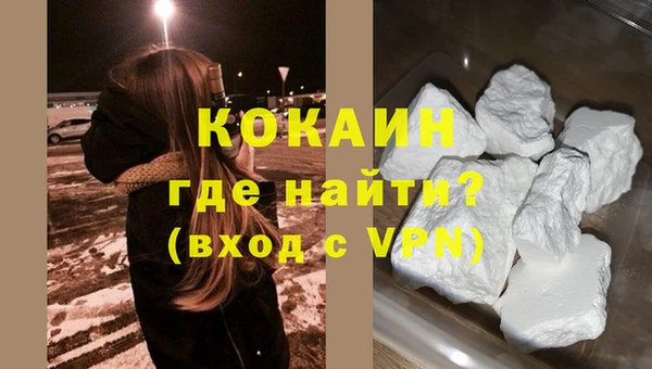 скорость mdpv Балахна