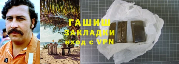 прущие крисы Баксан