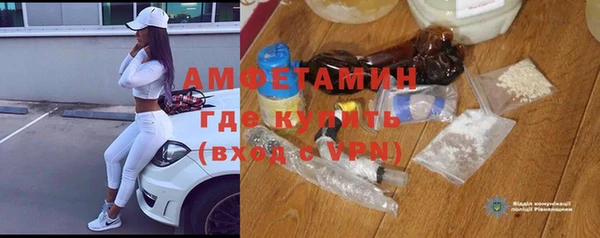 прущие крисы Баксан